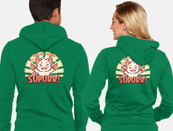 You're Doing SuPURR