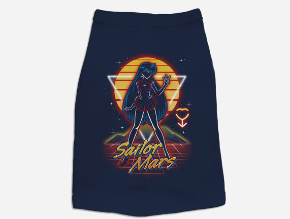 Retro Mars Guardian