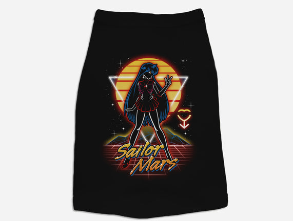 Retro Mars Guardian