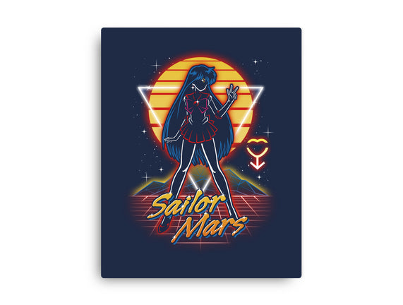 Retro Mars Guardian