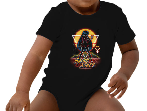 Retro Mars Guardian