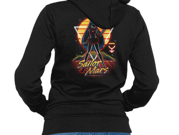Retro Mars Guardian