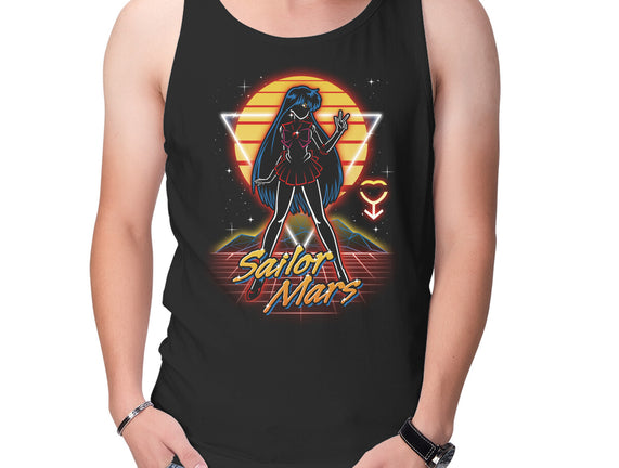 Retro Mars Guardian