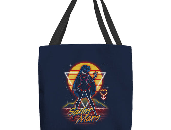 Retro Mars Guardian