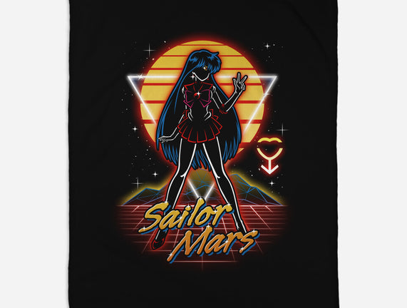 Retro Mars Guardian