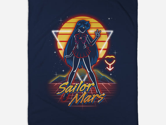 Retro Mars Guardian