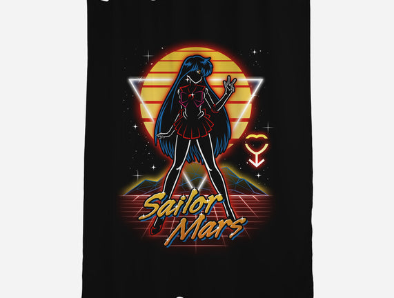 Retro Mars Guardian