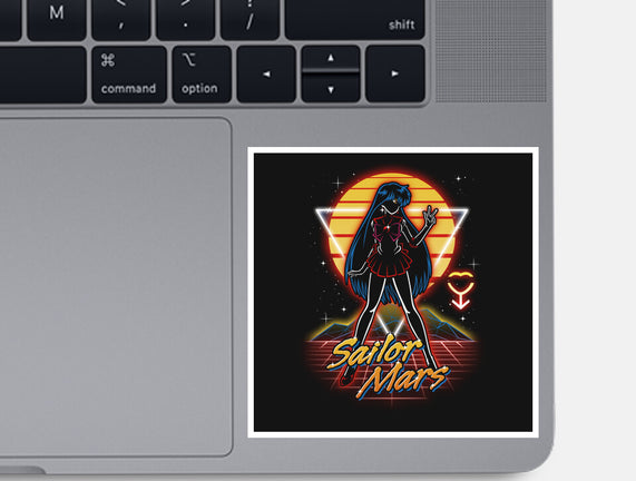 Retro Mars Guardian