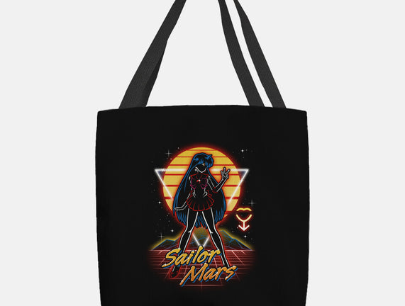 Retro Mars Guardian
