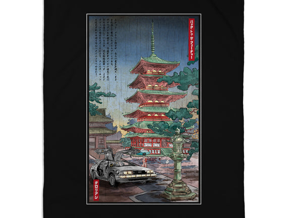 Time Machine In Japan