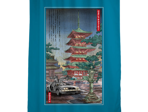 Time Machine In Japan