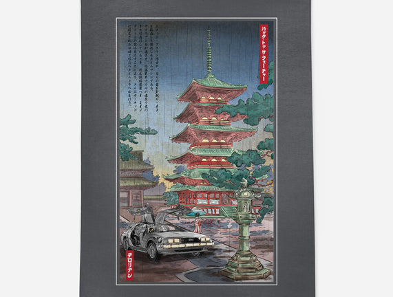 Time Machine In Japan