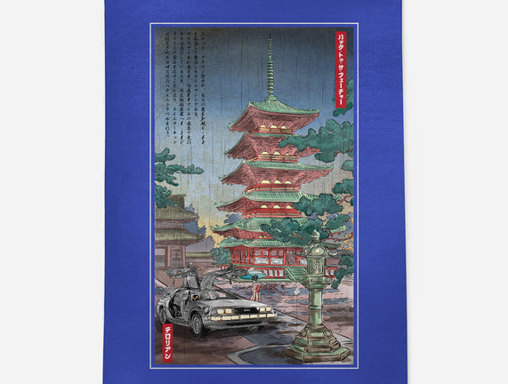 Time Machine In Japan