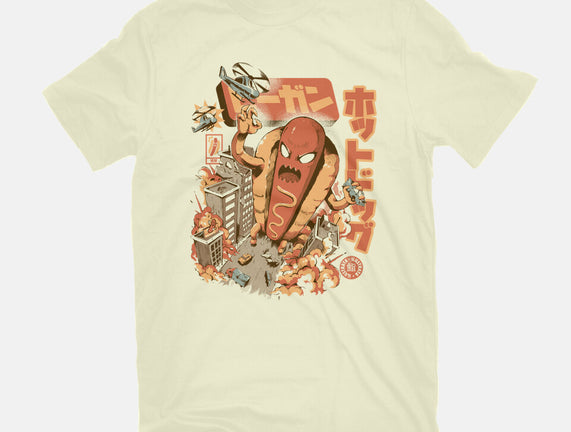 Great Hot Dog