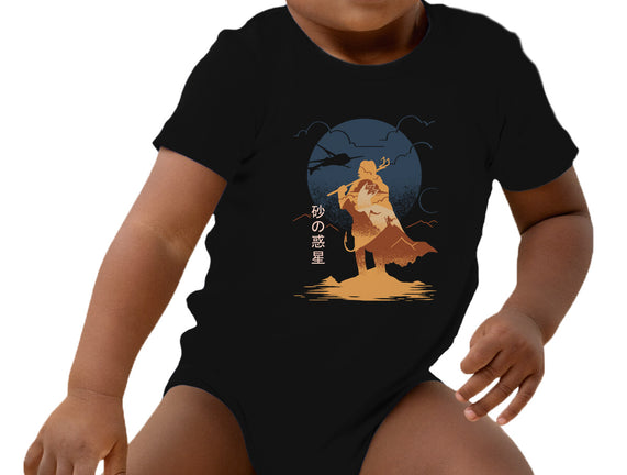 Arrakis Reborn