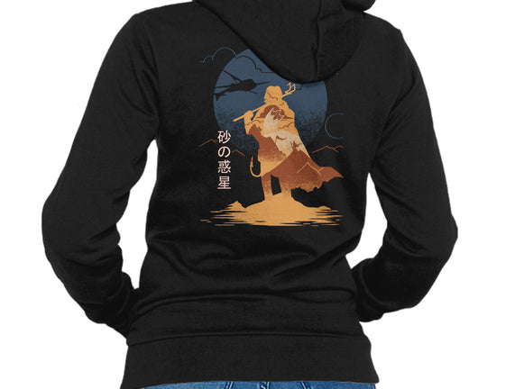 Arrakis Reborn