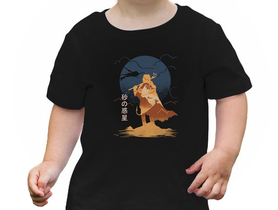 Arrakis Reborn