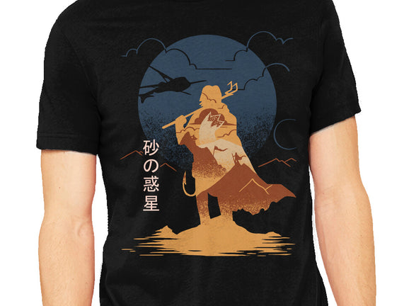 Arrakis Reborn