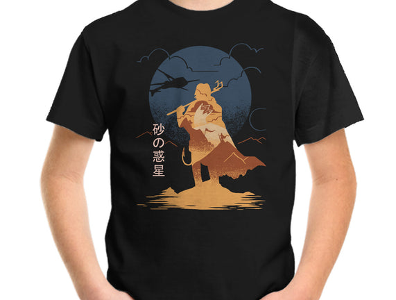 Arrakis Reborn