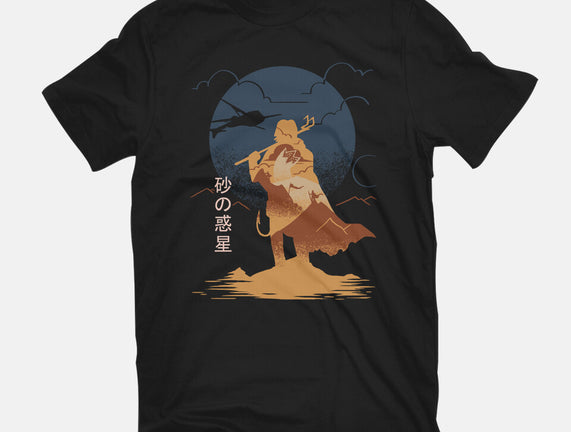 Arrakis Reborn