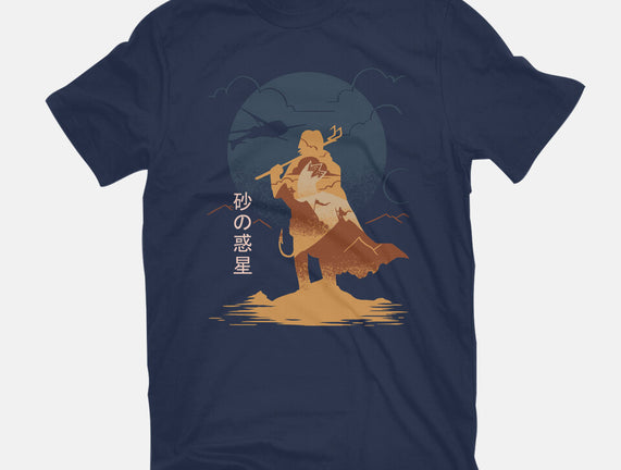 Arrakis Reborn