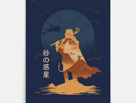 Arrakis Reborn