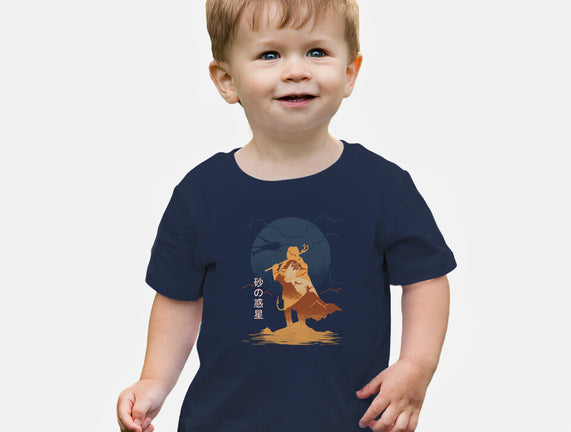 Arrakis Reborn