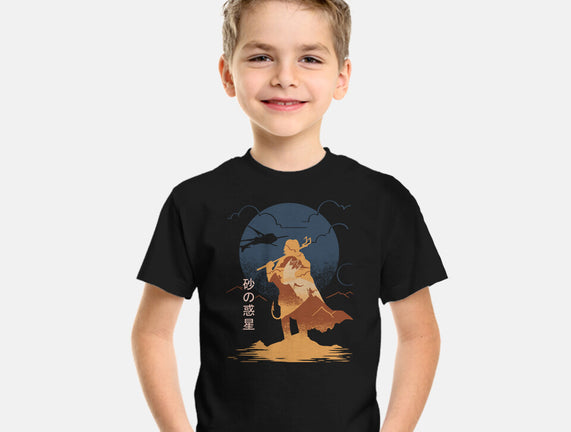 Arrakis Reborn