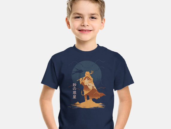 Arrakis Reborn