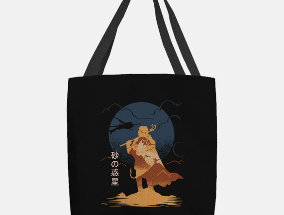 Arrakis Reborn