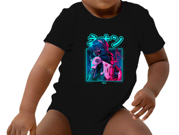 Neon Zero