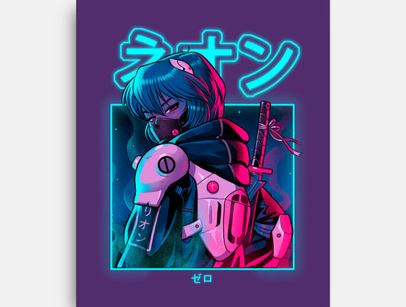 Neon Zero