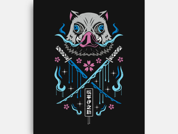 Beast Breathing Swordsman