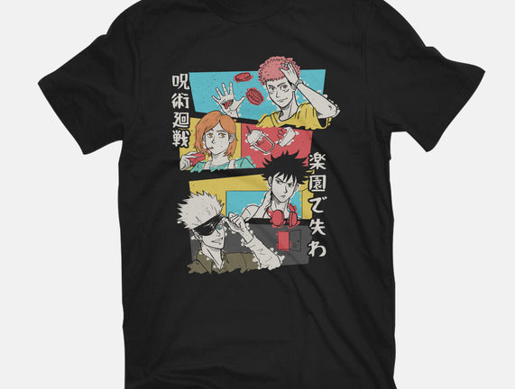 Tokyo High Squad