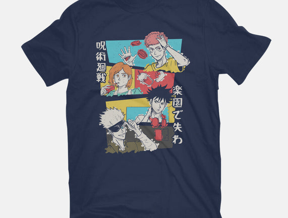 Tokyo High Squad