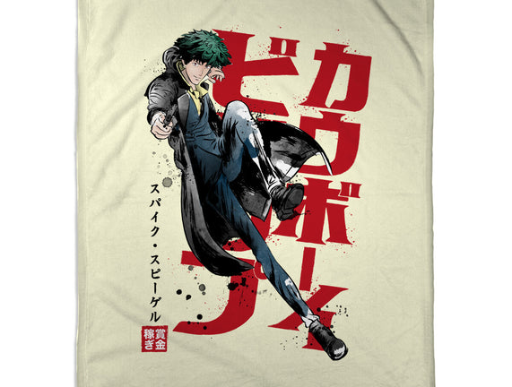 Spike Sumi-E