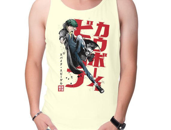 Spike Sumi-E