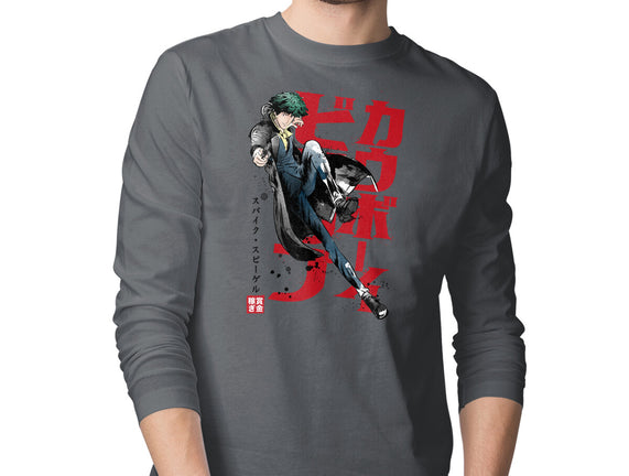 Spike Sumi-E