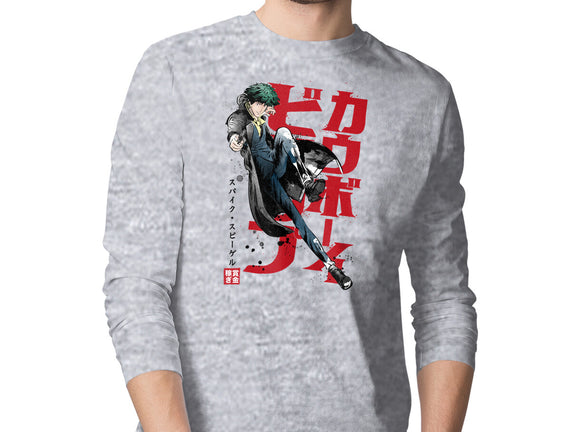 Spike Sumi-E