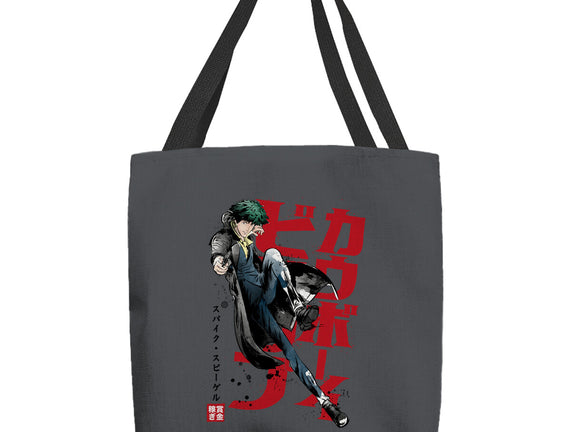 Spike Sumi-E