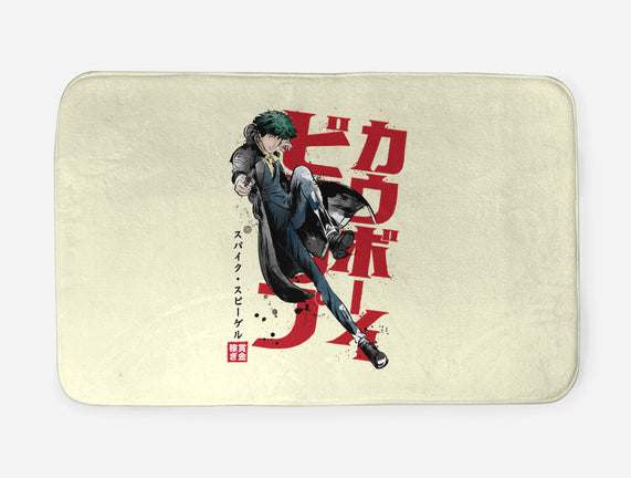 Spike Sumi-E