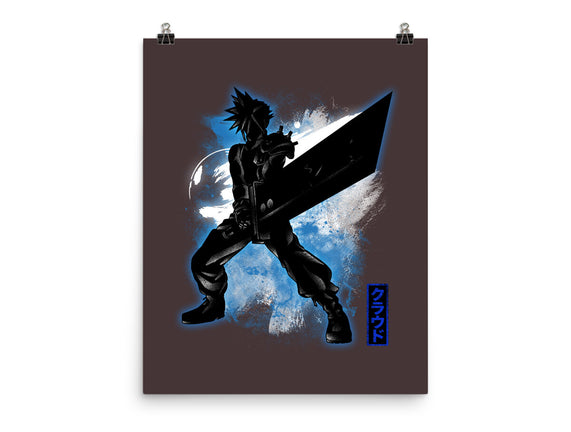 Cosmic Ex-Soldier