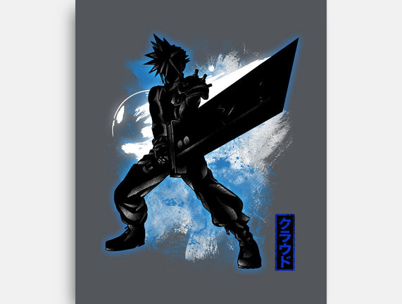 Cosmic Ex-Soldier