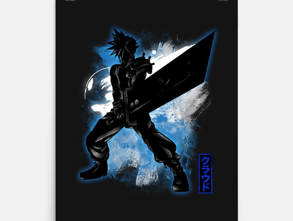 Cosmic Ex-Soldier