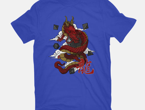 The Dice Dragon