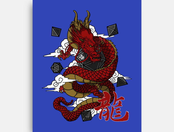 The Dice Dragon