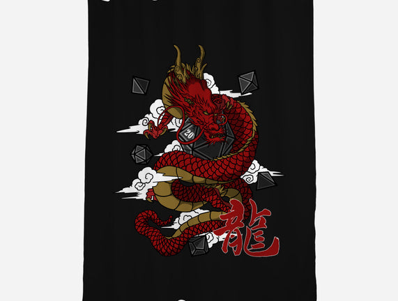 The Dice Dragon