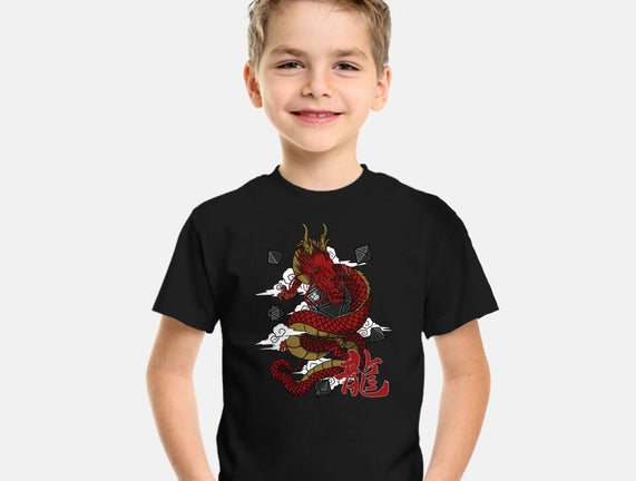 The Dice Dragon