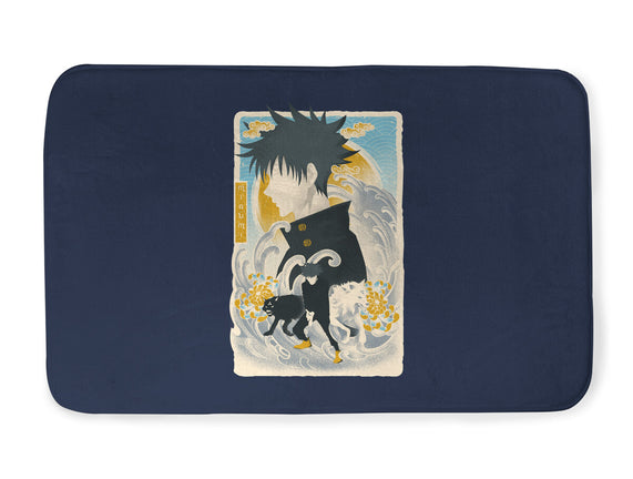 Musha-E Megumi