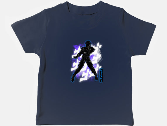 Cosmic Joseph